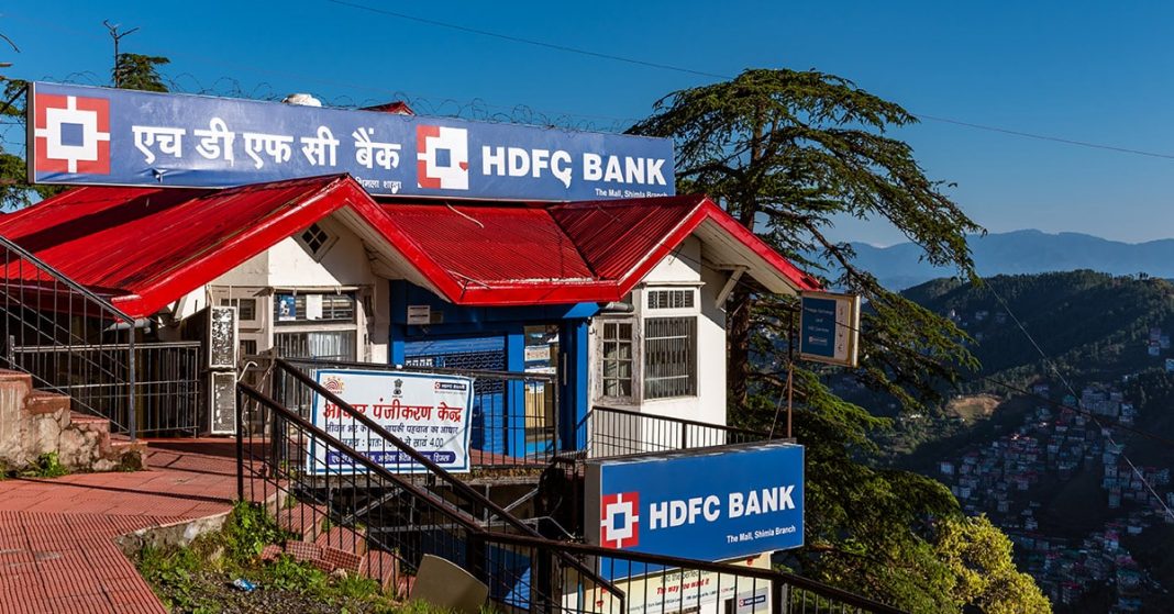 hdfc bank interview questions